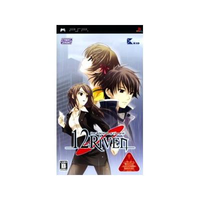 Acheter 12Riven: The Psi-Climinal of Integral - IMPORT JAPONAIS État correct - 68,99 € 12Riven: The Psi-Climinal of Integral - IMPORT JAPONAIS État correct - reconditionné disponible sur Fnac