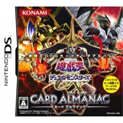 Yu-Gi-Oh Duel Monsters GX Card Almanac [IMPORT JAPONAIS] État correct -  reconditionné disponible sur Fnac