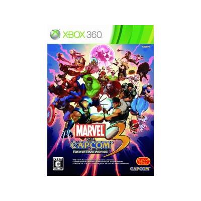 Acheter Marvel vs. Capcom 3: Fate of Two Worlds - IMPORT JAPONAIS État correct - 20,99 € Marvel vs. Capcom 3: Fate of Two Worlds - IMPORT JAPONAIS État correct - reconditionné disponible sur Fnac