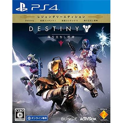 Destiny: The Taken King [legendary Edition] Pour Playstation 4 État correct -  reconditionné disponible sur Fnac