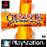 Crusaders of Might and Magic État correct - Bandai Namco reconditionné disponible sur Fnac
