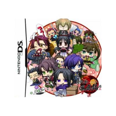 Acheter Hakuouki: Yuugi Roku DS - IMPORT JAPONAIS État correct - 17,99 € Hakuouki: Yuugi Roku DS - IMPORT JAPONAIS État correct - reconditionné disponible sur Fnac