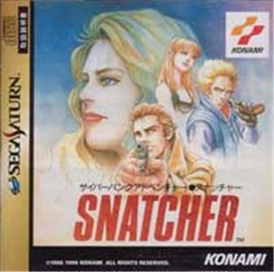 Snatcher - IMPORT JAPONAIS État correct -  reconditionné disponible sur Fnac