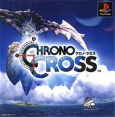 Chrono Cross - IMPORT JAPONAIS État correct -  reconditionné disponible sur Fnac