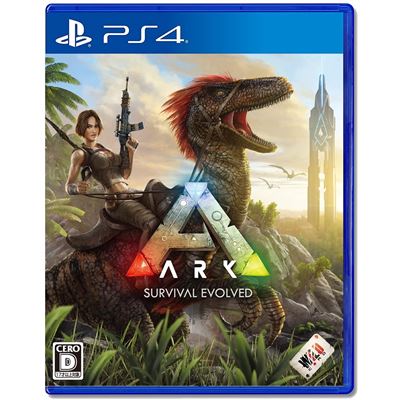 Acheter Ark: Survival Evolved Pour Playstation 4 État correct - 23,99 € Ark: Survival Evolved Pour Playstation 4 État correct - reconditionné disponible sur Fnac
