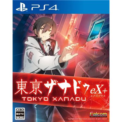 Tokyo Xanadu Ex+ Pour Playstation 4 État correct -  reconditionné disponible sur Fnac