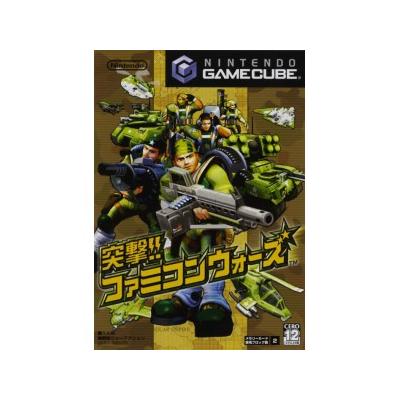 Acheter Famicom Wars - IMPORT JAPONAIS État correct - 27,99 € Famicom Wars - IMPORT JAPONAIS État correct - reconditionné disponible sur Fnac