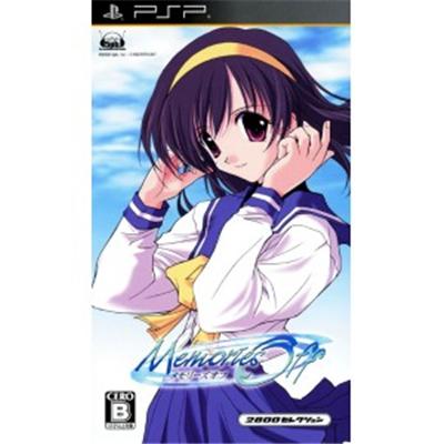 Memories Off (2800 Selection) [IMPORT JAPONAIS] État correct -  reconditionné disponible sur Fnac