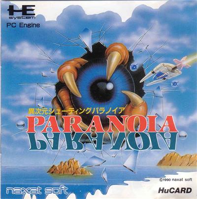 Paranoia - IMPORT JAPONAIS État correct -  reconditionné disponible sur Fnac