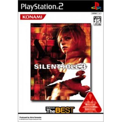 Silent Hill 3 (Konami the Best) [IMPORT JAPONAIS] État correct -  reconditionné disponible sur Fnac