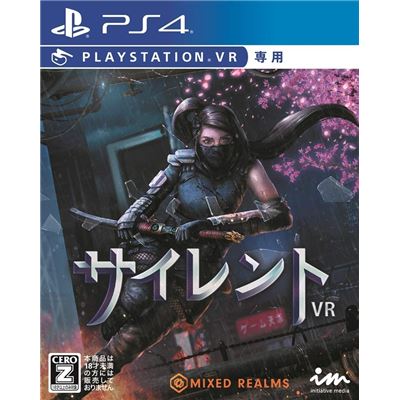 Sairento Vr Pour Playstation 4 État correct -  reconditionné disponible sur Fnac