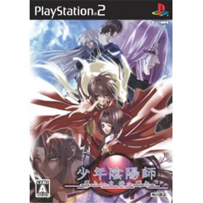 Shounen Onyouji: Tsubasa Yoima, Ten e Kare [Deluxe Box] [IMPORT JAPONAIS] État correct -  reconditionné disponible sur Fnac