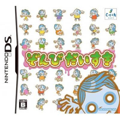 Zombie Daisuki [IMPORT JAPONAIS] État correct -  reconditionné disponible sur Fnac