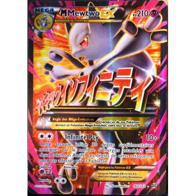Acheter carte Pokémon 160/162 Méga Mewtwo EX (Y) 210 PV - ULTRA RARE - FULL ART NEUF FR État correct - 140,36 € carte Pokémon 160/162 Méga Mewtwo EX (Y) 210 PV - ULTRA RARE - FULL ART NEUF FR État correct - Pokémon reconditionné disponible sur Fnac