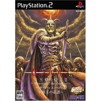 Wizardry Empire III - Ancestry of the Emperor (Good Price) [IMPORT JAPONAIS] État correct -  reconditionné disponible sur Fnac