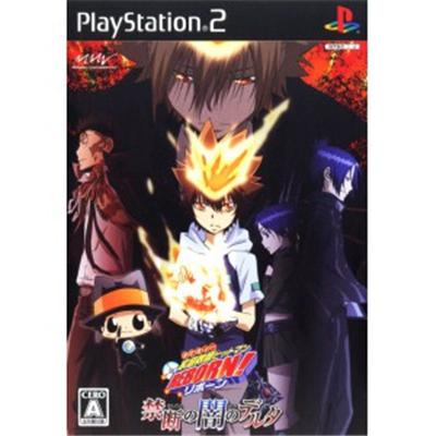 Katekyoo Hitman Reborn! Kindan no Yami no Delta [IMPORT JAPONAIS] État correct -  reconditionné disponible sur Fnac
