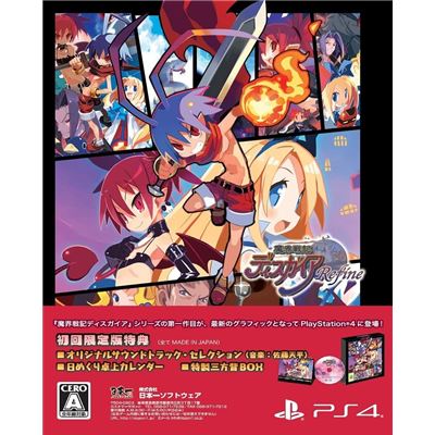 Makai Senki Disgaea Refine [limited Edition] Pour Playstation 4 État correct -  reconditionné disponible sur Fnac