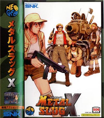 Acheter Metal Slug X - IMPORT JAPONAIS État correct - 12977.2 Metal Slug X - IMPORT JAPONAIS État correct - reconditionné disponible sur Fnac