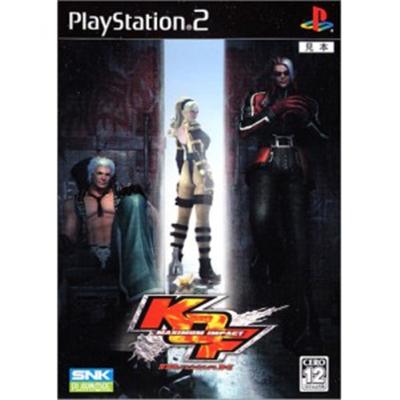The King of Fighters: Maximum Impact Maniax [IMPORT JAPONAIS] État correct -  reconditionné disponible sur Fnac