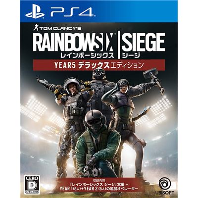 Tom Clancy's Rainbow Six Siege (year 5 Deluxe Edition) Pour Playstation 4 État correct -  reconditionné disponible sur Fnac