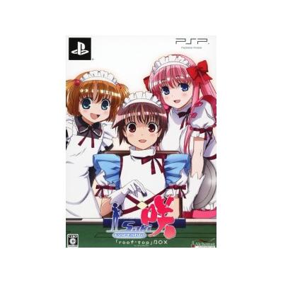 Saki Portable [Limited Edition] - IMPORT JAPONAIS État correct -  reconditionné disponible sur Fnac