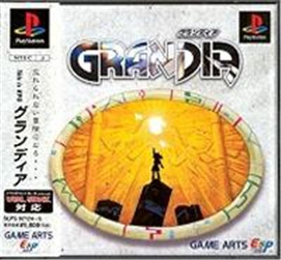 Acheter Grandia - IMPORT JAPONAIS État correct - 22,99 € Grandia - IMPORT JAPONAIS État correct - reconditionné disponible sur Fnac