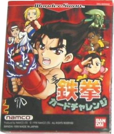 Acheter Tekken Card Challenge - IMPORT JAPONAIS État correct - 59,95 € Tekken Card Challenge - IMPORT JAPONAIS État correct - reconditionné disponible sur Fnac