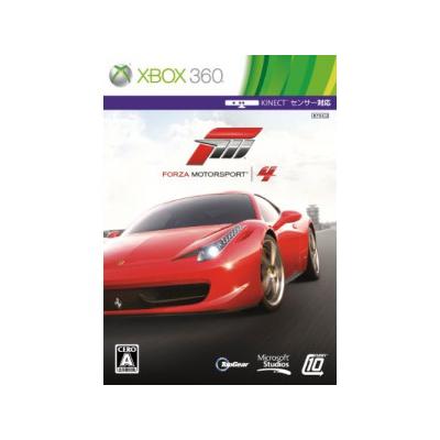Forza Motorsport 4 - IMPORT JAPONAIS État correct -  reconditionné disponible sur Fnac