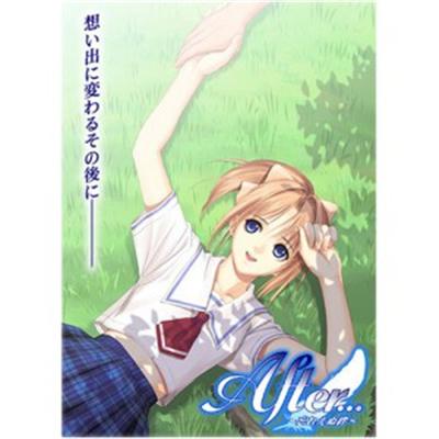After... [IMPORT JAPONAIS] État correct -  reconditionné disponible sur Fnac