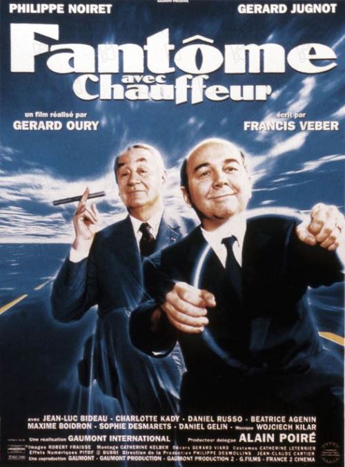 Fantôme Avec Chauffeur AFFICHE CINEMA ORIGINALE État correct - N/A reconditionné disponible sur Fnac