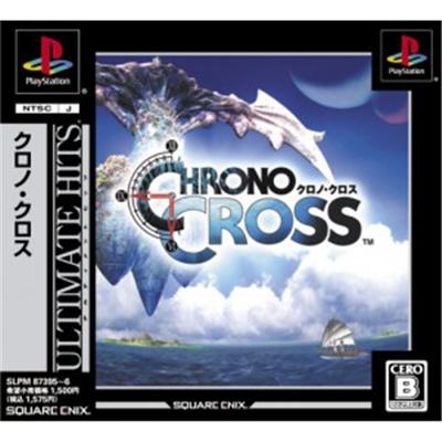 Chrono Cross (Ultimate Hits) [IMPORT JAPONAIS] État correct -  reconditionné disponible sur Fnac