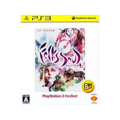 FolksSoul: Ushinawareta Denshou / Folklore (PlayStation3 the Best) - IMPORT JAPONAIS État correct -  reconditionné disponible sur Fnac