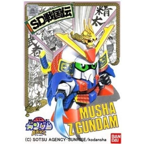 Bb Warrior Sd Sengokuden Musha Z Gundam No.23 État correct - N/A reconditionné disponible sur Fnac