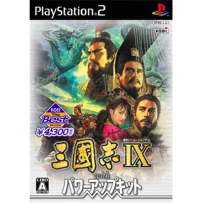 Sangokushi IX with Power-Up Kit [IMPORT JAPONAIS] État correct -  reconditionné disponible sur Fnac