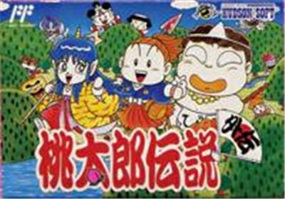 Momotarou Densetsu Gaiden - IMPORT JAPONAIS État correct -  reconditionné disponible sur Fnac