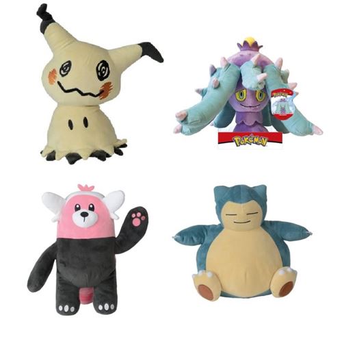 Peluche Pokémon 30 cm Modèle aléatoire État correct - Pokémon reconditionné disponible sur Fnac