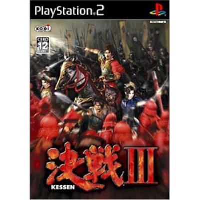Kessen III [IMPORT JAPONAIS] État correct -  reconditionné disponible sur Fnac