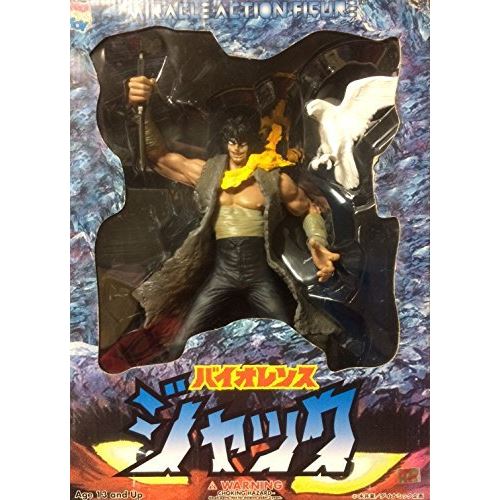 Miracle Action Figure Violence Variante de Jack Mystère État correct - N/A reconditionné disponible sur Fnac