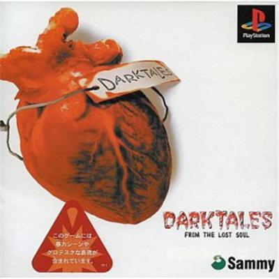 Dark Tales: From the Lost Soul [IMPORT JAPONAIS] État correct -  reconditionné disponible sur Fnac