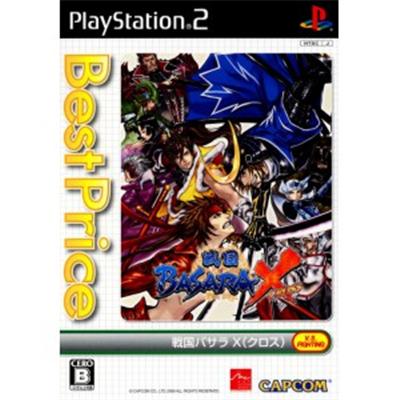 Sengoku Basara X (Best Price) [IMPORT JAPONAIS] État correct -  reconditionné disponible sur Fnac