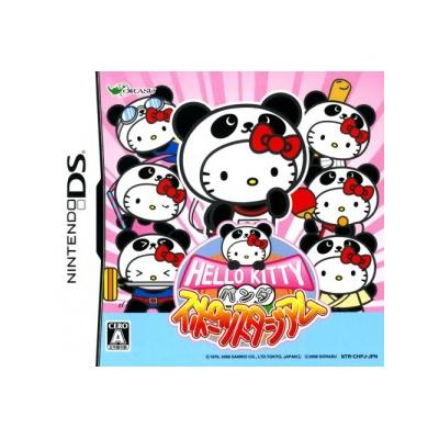 Hello Kitty no Panda Sport Stadium - IMPORT JAPONAIS État correct -  reconditionné disponible sur Fnac