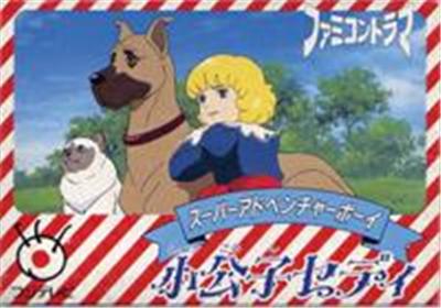 Shoukoushi Ceddie - IMPORT JAPONAIS État correct -  reconditionné disponible sur Fnac