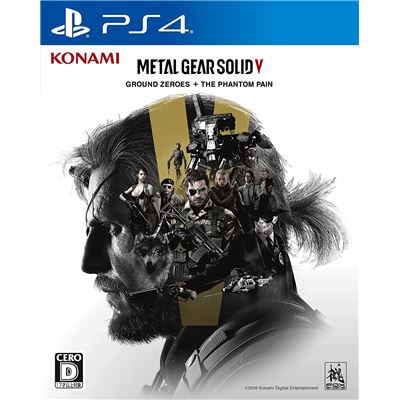 Metal Gear Solid V Ground Zeroes + The Phantom Pain Pour Playstation 4 État correct -  reconditionné disponible sur Fnac