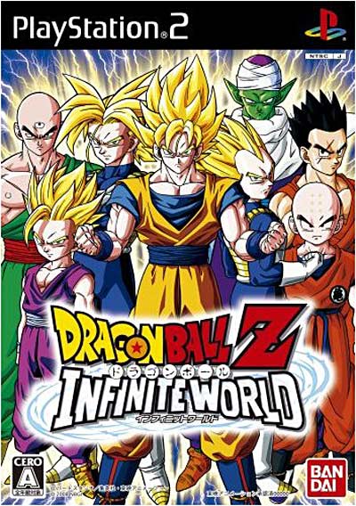 Dragon Ball Z : Infinite World État correct - Bandai Namco reconditionné disponible sur Fnac
