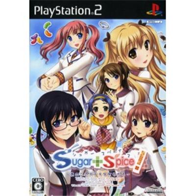 Sugar + Spice! Anoko no Suteki na Nanimokamo [IMPORT JAPONAIS] État correct -  reconditionné disponible sur Fnac