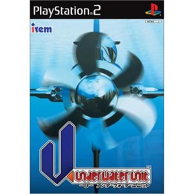 U: Underwater Unit [IMPORT JAPONAIS] État correct -  reconditionné disponible sur Fnac