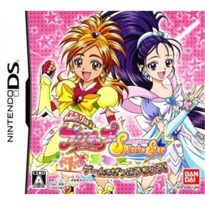 Futari wa PreCure: Splash Star Panpaka Game de Zekkouchou! [IMPORT JAPONAIS] État correct -  reconditionné disponible sur Fnac