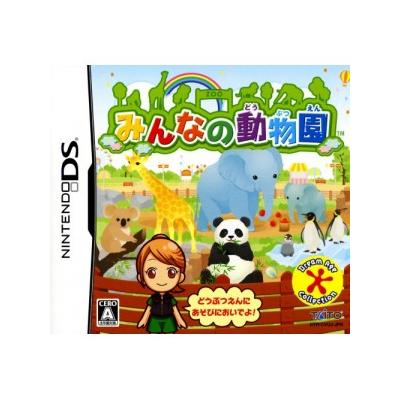 Minna no Doubutsuen - IMPORT JAPONAIS État correct -  reconditionné disponible sur Fnac