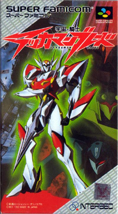Acheter Uchuu no Kishi: Tekkaman Blade - IMPORT JAPONAIS État correct - 41,99 € Uchuu no Kishi: Tekkaman Blade - IMPORT JAPONAIS État correct - reconditionné disponible sur Fnac