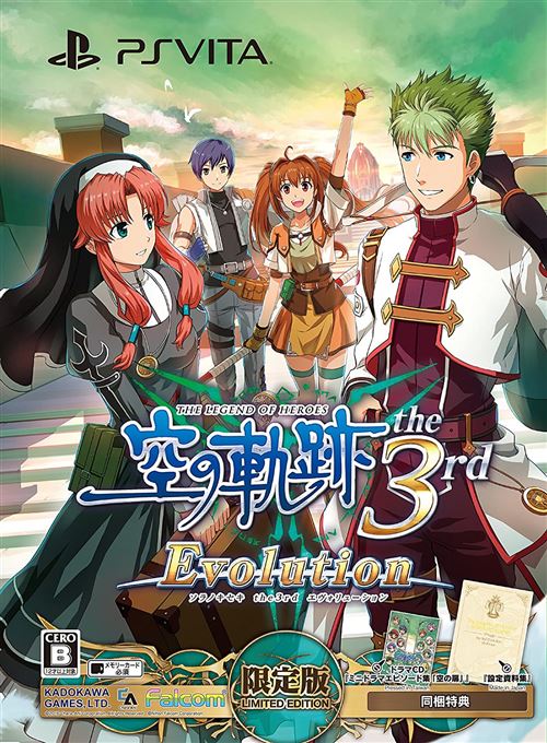 Jeu vidéo Eiyuu Densetsu Sora No Kiseki Evolution [triple Set] Pour Ps Vita État correct -  reconditionné disponible sur Fnac